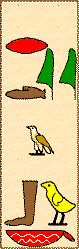 egyptian bookmarks