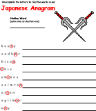 Printable Worksheets
