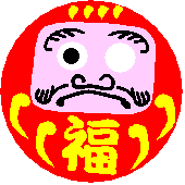 Dharma Doll CD Rom Craft
