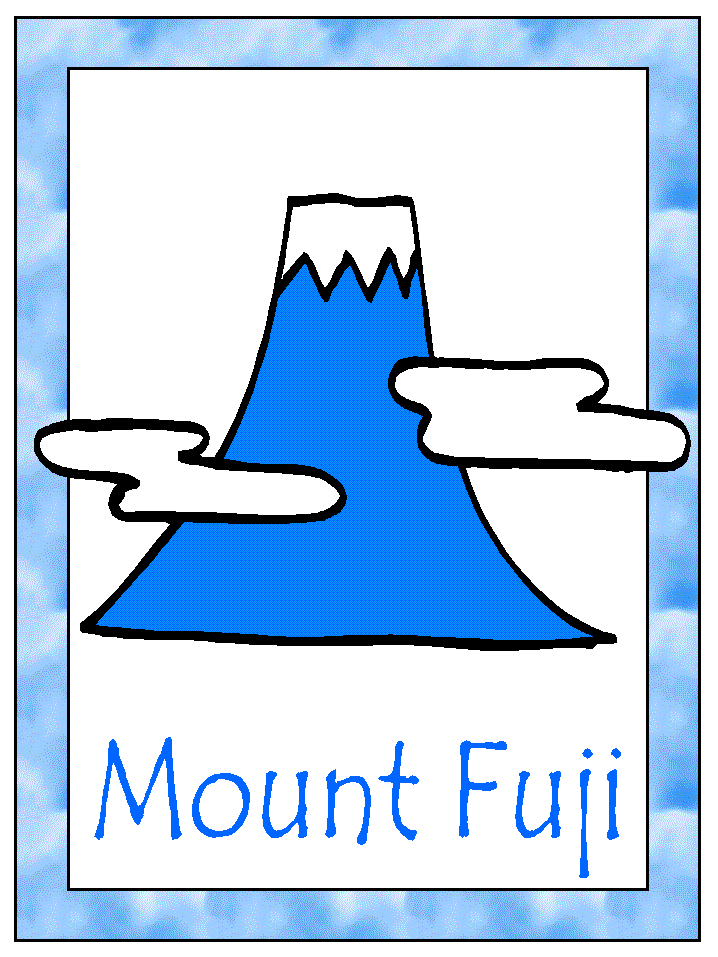 Mount Fuji coloring page