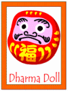 Japan coloring pages