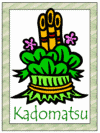 Japan coloring pages