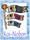 Japan coloring pages