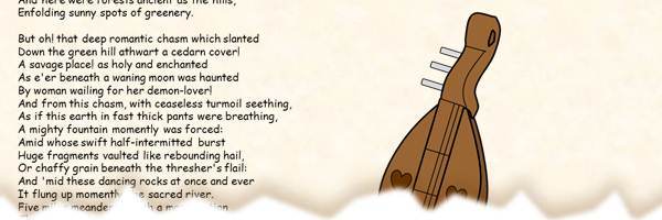 printable poetry template in Comic Sans font
