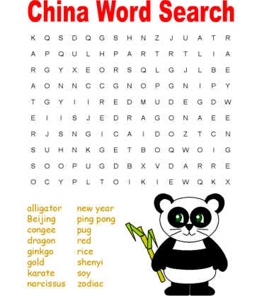 Free Word Search Template Teacher Made