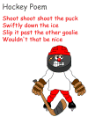 Hockey song