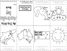 Australia coloring page