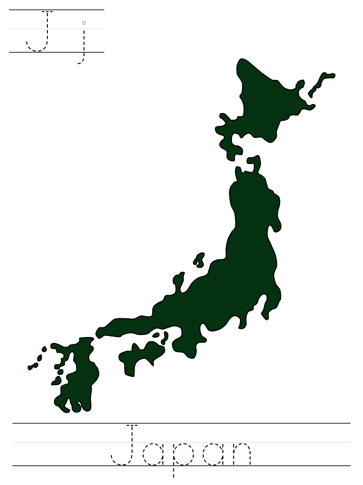 Printable print practice worksheet - Jj Japan
