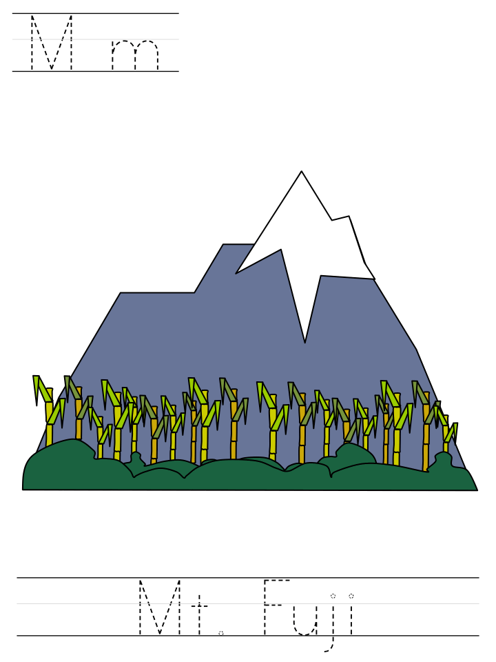 Printable print practice worksheet - Mm Mt Fuji