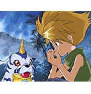 Garurumon