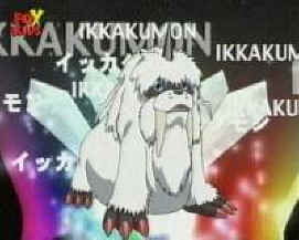 Ikkakumon digimon