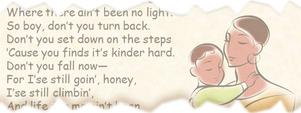 printable poetry template in Comic Sans font