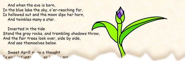 printable poetry template in Comic Sans font
