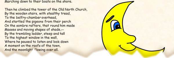 printable poetry template in Comic Sans font