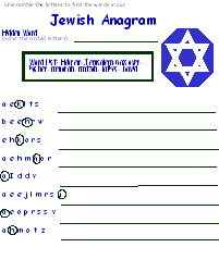 word mining