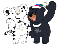 sochi mascot coloring page