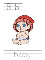 Printable print practice worksheet - Bb baby