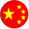 Chinese Medallion