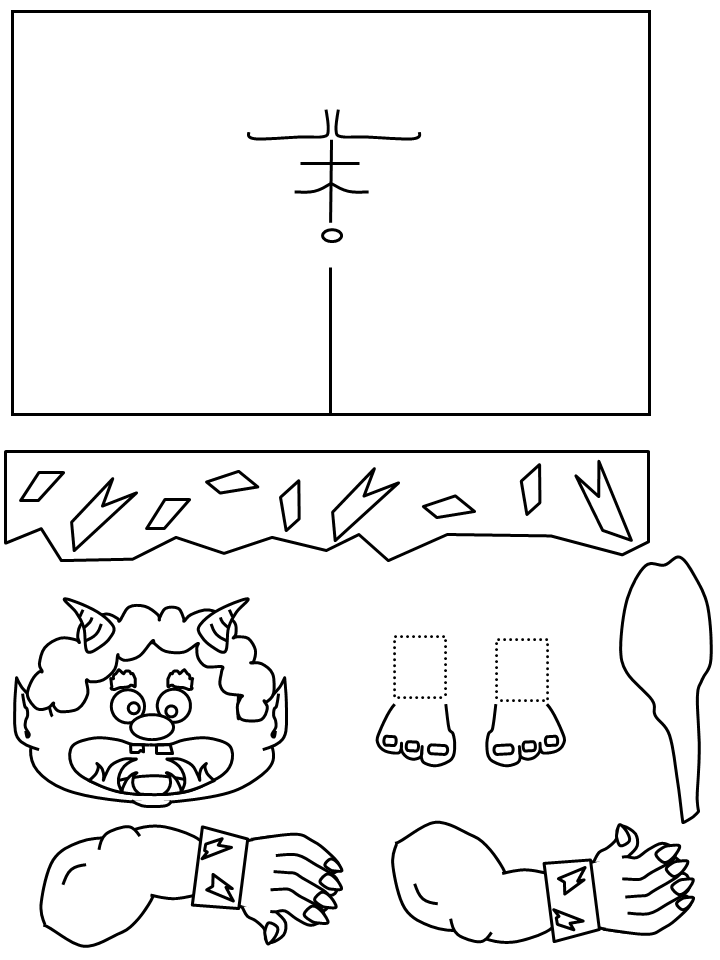 template