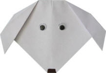 Origami Lamb