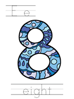 Printable print practice worksheet - Ee eight