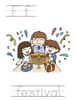 Printable print practice worksheet - Ff festival