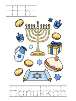 Printable print practice worksheet - Hh Hanukkah
