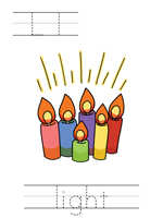 Printable print practice worksheet - Ll light