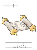 Printable print practice worksheet - Tt torah