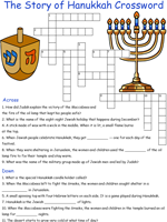Hanukkah crossword puzzle