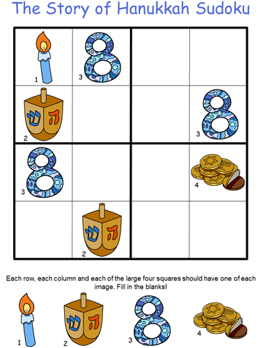 hanukkah sudoku puzzles