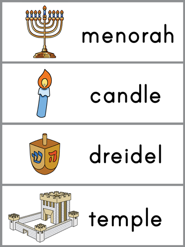 Hanukkah Word Wall Printables