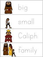 Word Wall Words