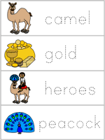Word Wall Words