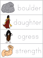 Word Wall Words
