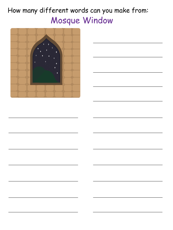 The word mine printable template for the phrase 'Mosque Window'